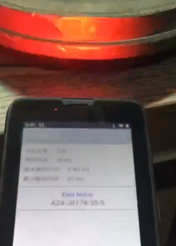 广州JN江南·体育新官网入口IVY680安卓手持终端PDA读取金属上低对比度雕刻二维码.png